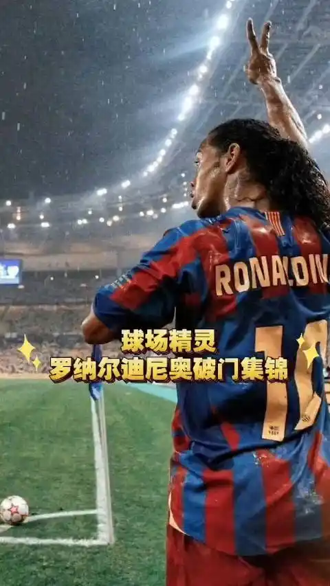不仅是三位